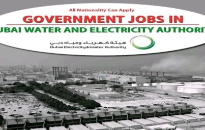 DEWA Careers